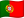 Portuguese Flag